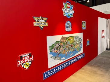 トミカ博 in TOKYO事務局に投稿された画像（2023/8/8）