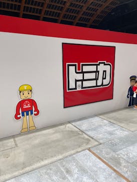 トミカ博 in TOKYO事務局に投稿された画像（2023/8/8）