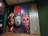 特別展「古代メキシコーマヤ、アステカ、テオティワカン」に投稿された画像（2023/8/8）
