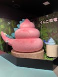 うんこミュージアム TOKYOに投稿された画像（2023/8/8）