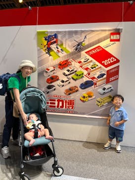 トミカ博 in TOKYO事務局に投稿された画像（2023/8/8）