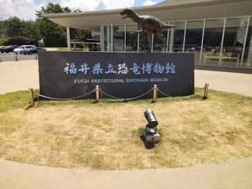 福井県立恐竜博物館に投稿された画像（2023/8/8）