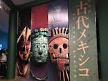 特別展「古代メキシコーマヤ、アステカ、テオティワカン」に投稿された画像（2023/8/8）