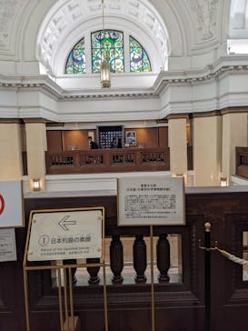 国立科学博物館に投稿された画像（2023/8/8）