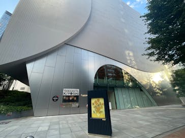 生誕100年 山下清展ー百年目の大回想（SOMPO美術館）に投稿された画像（2023/8/8）