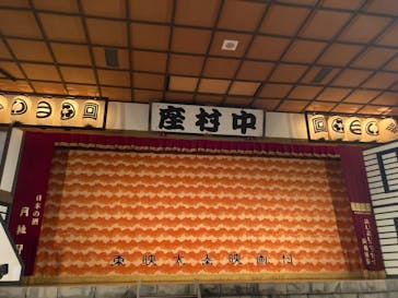 東映太秦映画村に投稿された画像（2023/8/8）