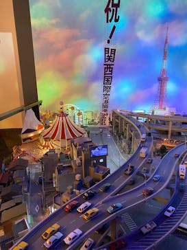 ミニチュアミュージアム スモールワールズに投稿された画像（2023/8/8）