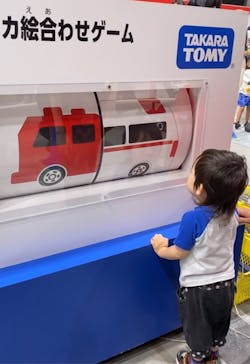 トミカ博 in TOKYO事務局に投稿された画像（2023/8/7）