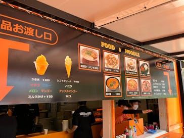 みろくの里に投稿された画像（2023/8/9）