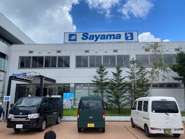 狭山スキー場に投稿された画像（2023/8/9）