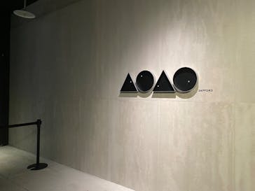 AOAO SAPPOROに投稿された画像（2023/8/9）