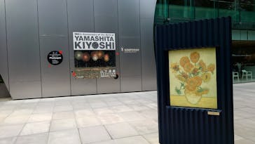 生誕100年 山下清展ー百年目の大回想（SOMPO美術館）に投稿された画像（2023/8/9）