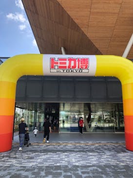 トミカ博 in TOKYO事務局に投稿された画像（2023/8/10）