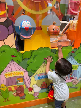 横浜アンパンマンこどもミュージアムに投稿された画像（2023/8/10）