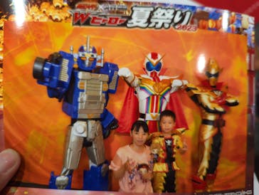 Ｗヒーロー夏祭り２０２３のヒーロー写真館に投稿された画像（2023/8/10）