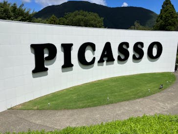 彫刻の森美術館に投稿された画像（2023/8/10）