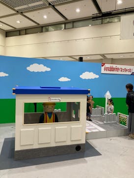 トミカ・プラレールフェスティバル in HIROSHIMAに投稿された画像（2023/8/10）