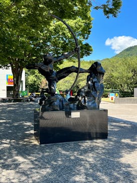 彫刻の森美術館に投稿された画像（2023/8/10）