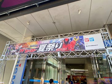 Ｗヒーロー夏祭り２０２３のヒーロー写真館に投稿された画像（2023/8/10）