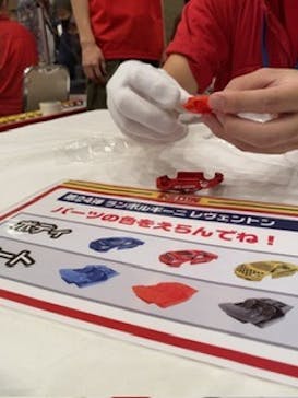 トミカ博 in APPI 安比プラザ 屋内特設会場に投稿された画像（2023/8/10）