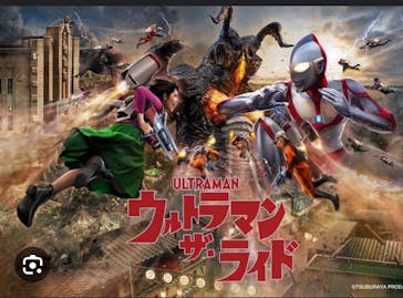 西武園ゆうえんちに投稿された画像（2023/8/11）