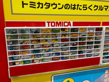 トミカ・プラレールフェスティバル in HIROSHIMAに投稿された画像（2023/8/11）