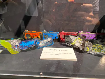 ひらかたパークに投稿された画像（2023/8/11）