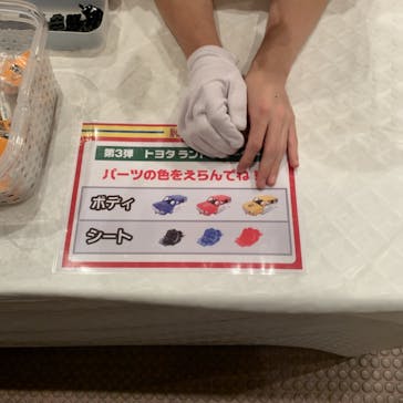 トミカ博 in APPI 安比プラザ 屋内特設会場に投稿された画像（2023/8/11）