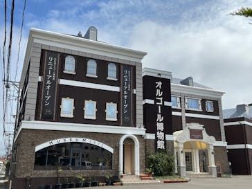 ザ・ミュージアム MATSUSHIMAに投稿された画像（2023/8/11）