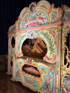 ザ・ミュージアム MATSUSHIMAに投稿された画像（2023/8/11）