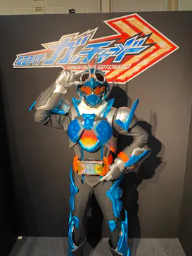 ひらかたパークに投稿された画像（2023/8/11）