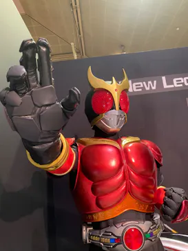 ひらかたパークに投稿された画像（2023/8/11）