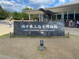 福井県立恐竜博物館に投稿された画像（2023/8/11）