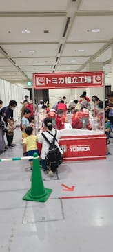 トミカ・プラレールフェスティバル in HIROSHIMAに投稿された画像（2023/8/11）