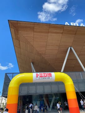 トミカ博 in TOKYO事務局に投稿された画像（2023/8/11）