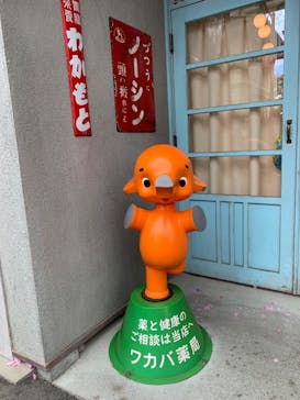 西武園ゆうえんちに投稿された画像（2023/8/11）