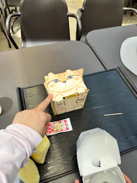 神戸どうぶつ王国に投稿された画像（2023/8/11）