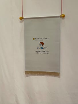 新潟県立万代島美術館に投稿された画像（2023/8/11）