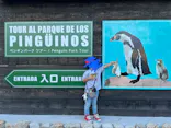 天王寺動物園に投稿された画像（2023/8/11）