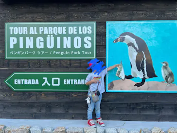 天王寺動物園に投稿された画像（2023/8/11）