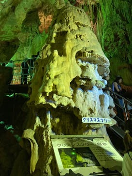 あぶくま洞に投稿された画像（2023/8/11）