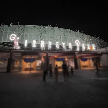 ひらかたパークに投稿された画像（2023/8/11）