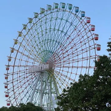 ひらかたパークに投稿された画像（2023/8/11）