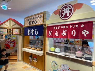 神戸アンパンマンこどもミュージアム＆モールに投稿された画像（2023/8/11）