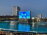 名古屋港水族館に投稿された画像（2023/8/11）
