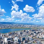 梅田スカイビル・空中庭園展望台に投稿された画像（2023/8/11）