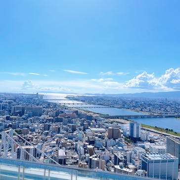 梅田スカイビル・空中庭園展望台に投稿された画像（2023/8/11）