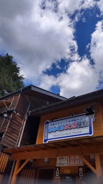 忍者の里　チビッ子忍者村に投稿された画像（2023/8/11）