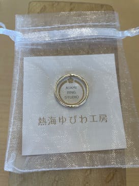 熱海ゆびわ工房に投稿された画像（2023/8/11）