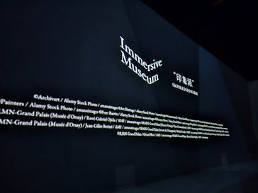 Immersive Museum OSAKA 2025に投稿された画像（2023/8/12）